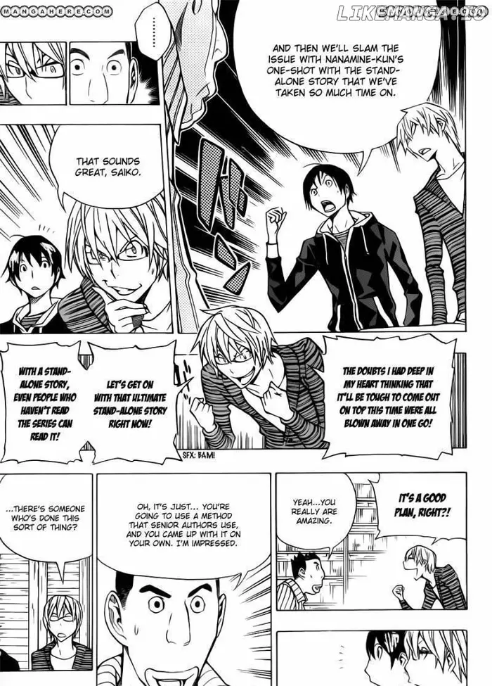 Baku Chapter 148 image 08_optimized